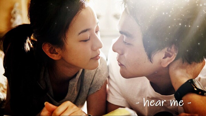 Hear Me | Drama, Romance | English Subtitle | Taiwanese Movie
