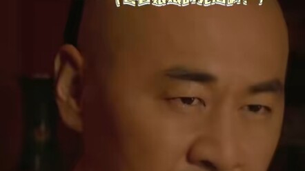 ความแสนดีที่ไม่มีทางเลือก ฮองเฮาแตกสลาย ข้าก็แหลกสลายไปด้วย