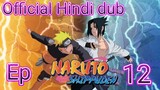 Official Naruto Shippuden Episode 12 in Hindi dub | Anime Wala