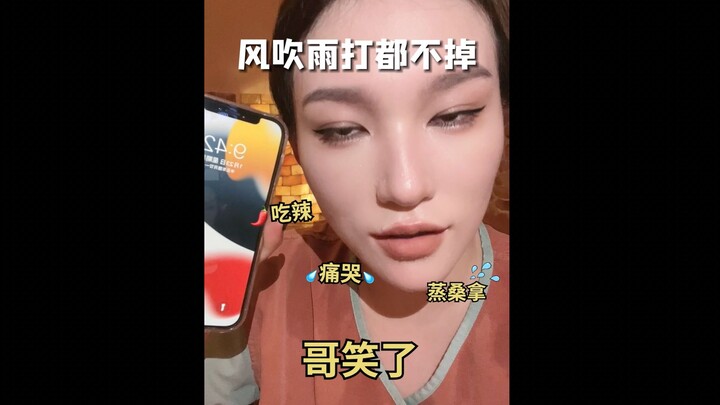 Giới làm đẹp giờ cạnh tranh khốc liệt quá – Vì lần đánh giá này tôi đã dốc hết sức | Bút kẻ mắt Mayb