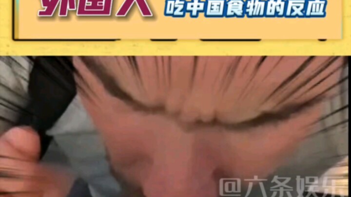 After watching Bruno, I finally get why foreigners can’t understand a word I’m saying hahaha