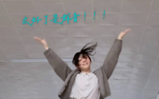 Kuromi!! Sudah mencapai 10 ribu pengikut! Terima kasih banyak atas dukungan kalian semua!!!