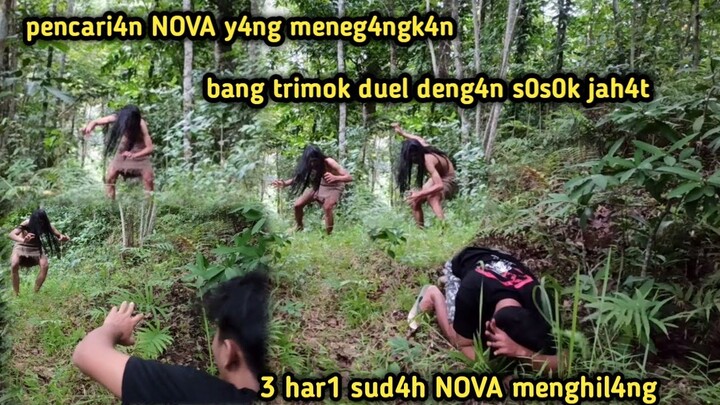 Bang trimok duel deng4n s0s0k j4h4t dem1 mencar1 NOVA @mbah wongso prayoga @bang trimok