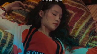 我裤子都脱了，你就给我看这个？