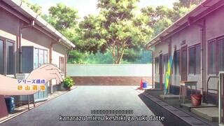 Bakuon episode 4 English sub