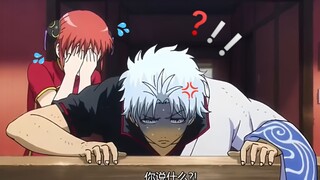 Saat Gintoki dan Shizuo bertukar tubuh, reaksi orang lain...