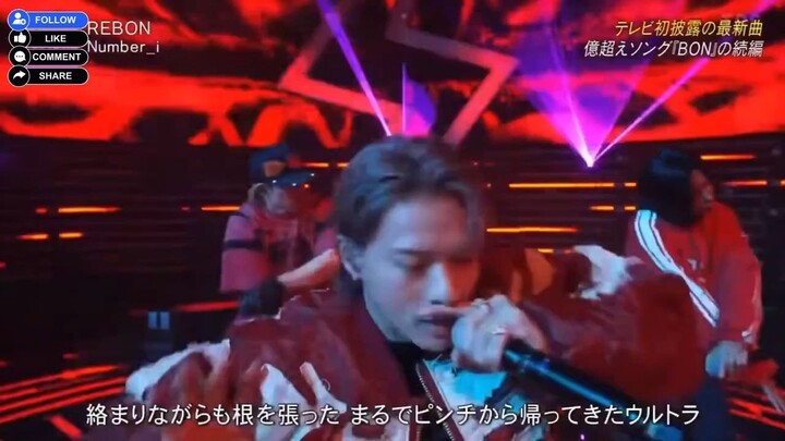 NUMBER_i REBON AT CDTV