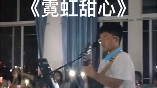 I can't remember the lyrics to "Neon Sweetheart" and it's a bit disappointing hahaha