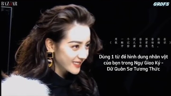 【Subbed】 Nhiệt Ba thích nhất nickname Địch Béo, muốn "xuyên" thành Phượng Cửu, "Sống Cho Hiện Tại"