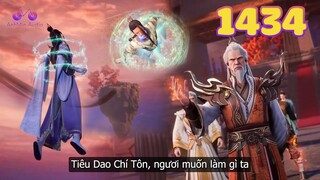 EP1434 | Tiêu Giao Chí Tôn lật đổ Tổ Thần, giành lấy quyền lực trong hội nghị nhân tộc