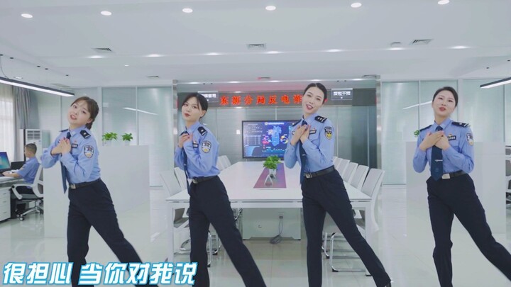 《热爱105°C的你》