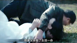 结局让人汗毛炸起，全程紧张  #爱情