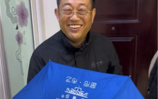 黑化的老爸