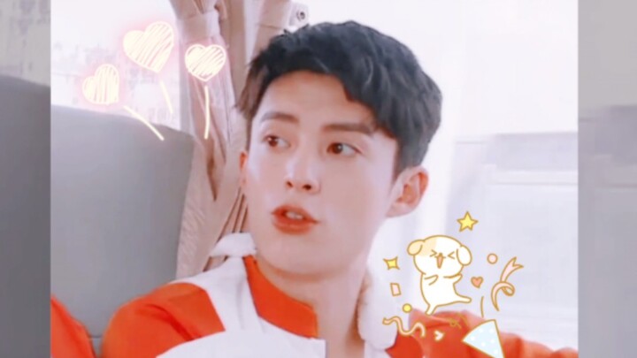 【หวังเหอตี๋】ในมุมที่ไม่มีใครอยู่ ลูกสุนัขก็แอบน่ารักอยู่เหมือนกัน