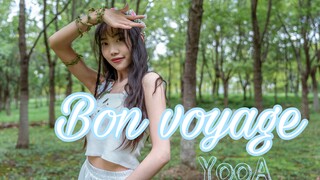 [YooA] Yoo is my son of the forest solo debut song Bon voyage full song cover / Barefoot elf in the 