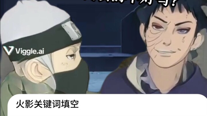 Kakashi: Apakah yang saya isi itu salah?