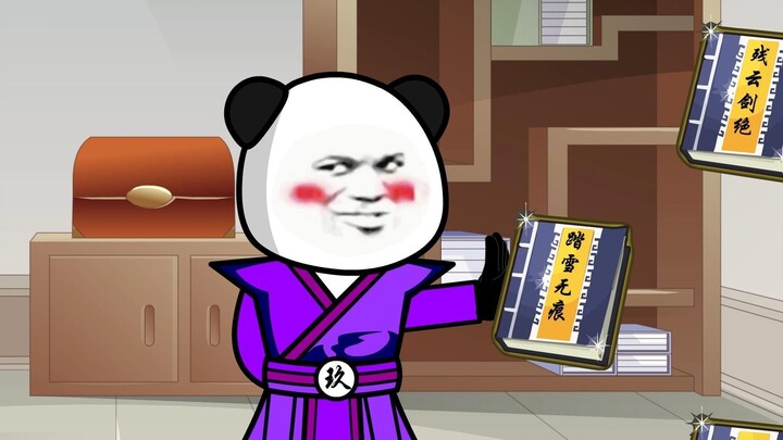 第六集，赠予女弟子三本玄阶中级功法，奖励返还奖励地阶顶级玄技