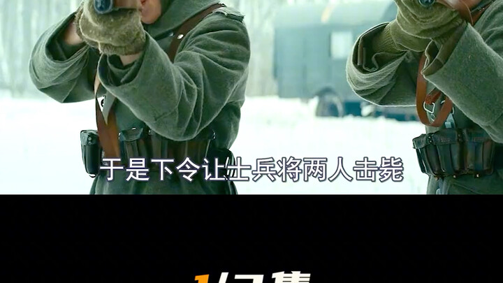 【Mr. Wang is Awesome】The latest video is now live—come check it out!