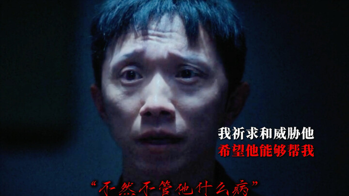 Tội ác chống lại nhân loại