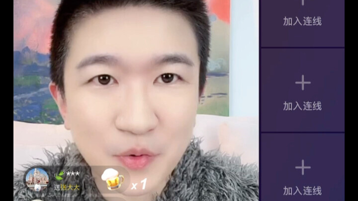 Zhang Dada’s live-stream call-in: Can you do something about Haibei’s acquisition of SM?
