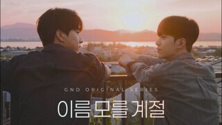 Tիэ Namэlэֆֆ Sэaֆoղ Ep 01 (sub indo)