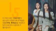 ICB092