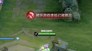 The sky is falling and your teammates are kicked out of the game and replaced by AI of the same leve