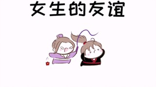 【魔道同人★云梦双杰】女生做很正常，男生做很奇怪的事(原声from泰国达美)