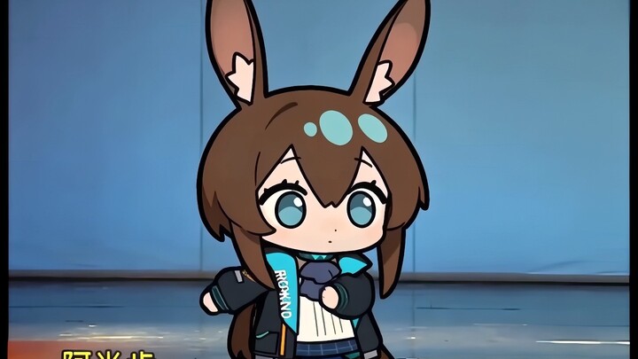 Rabbit Sidestep