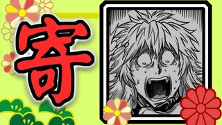 【拳愿奥米迦158】悲报！他选择了弹幕最多的剧情！夏忌—寄！！！