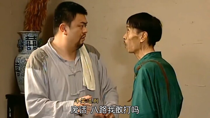 Who’s the best at taking the long way to achieve their goals? It’s Captain Jia, the chief collaborat