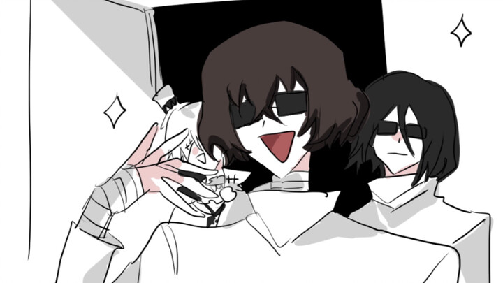 Osamu Dazai's Prison Status