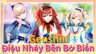 Điệu Nhảy Bên Bờ Biển