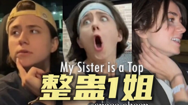 😈 Tôi nghĩ chị gái tôi là một tomboy chính hiệu...