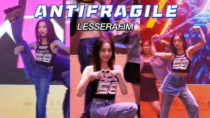 Antifragile — LE SSERAFIM's Ikuta Kano straight-on camera performance at Nanjing Agricultural Univer