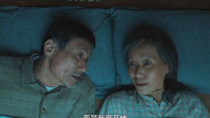 ช่วงเวลานี้ไม่ใช่จุดจบ แต่คือการเกิดใหม่