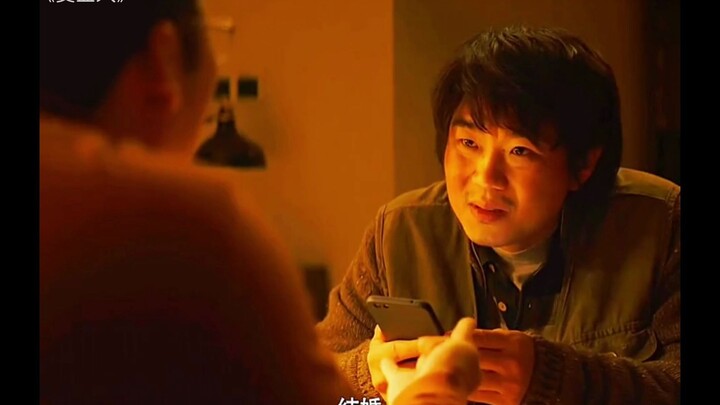 “Cha lúc nào cũng chỉ nghĩ đến con, nhưng thực tế thì quá phũ phàng.”