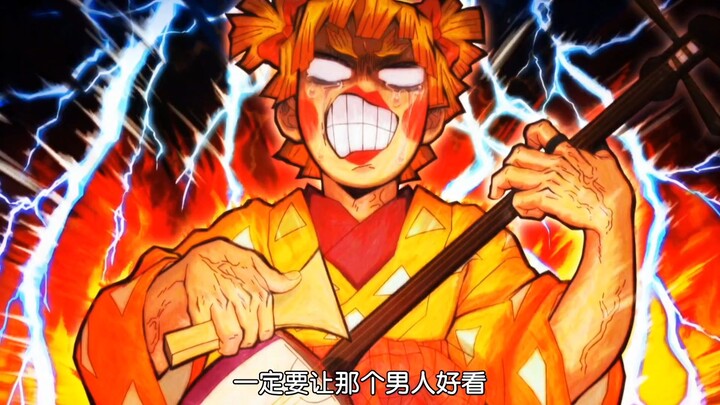 ～(つˆДˆ)つ｡☆(っ.❛ ᴗ ❛.)っ⊂(•‿•⊂ )*.✧(っ.❛ ᴗ ❛.)っ⊂(´･◡･⊂ )