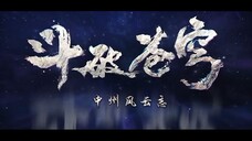 BTTH season 5 episode 142 sub indo terbaru