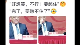 北舞新生入学表演，憋了个大的