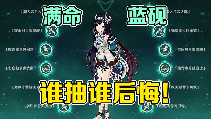后悔看到满命蓝砚了！我珍藏多年的门锁终于派上用场了！