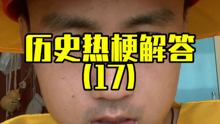 ตอนหน้าควรกลับมาจริงจังต่อแล้ว