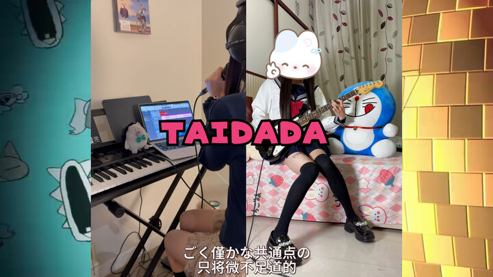 TAIDADA - Midnight Cover