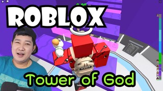 Roblox Tower of God หอคอยแห่งพระเจ้า?