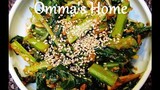 Recipe: Healthy Spicy Vegan Korean Collard Green Salad or Korean Side Dish by Omma's Home