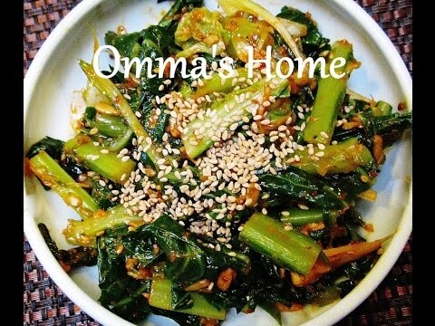 Recipe: Healthy Spicy Vegan Korean Collard Green Salad or Korean Side Dish by Omma's Home