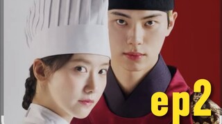 Bon appetit, your majesty ep2 2025 [eng sub]