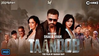 TaanDob (2025) Bengali Movie WEB-DL Esub