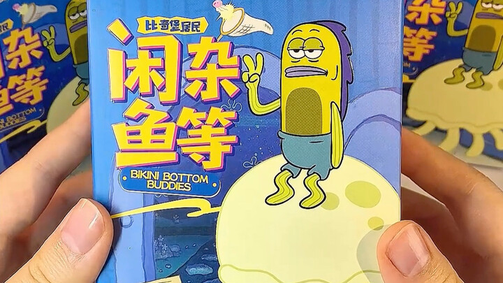 Unboxing Bikini Bottom Resident Blind Boxes | Including the Miscellaneous Fish Series~
