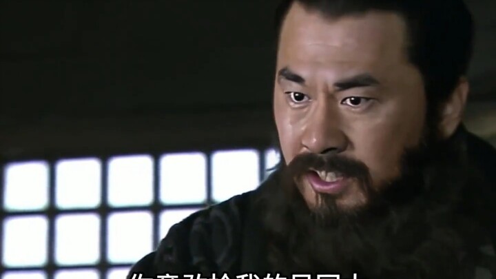 ฮูชืออภิเษกกับพระมารดาแห่งง่อก๊กอย่างแยบยล